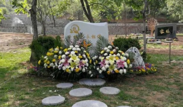 墓地北京